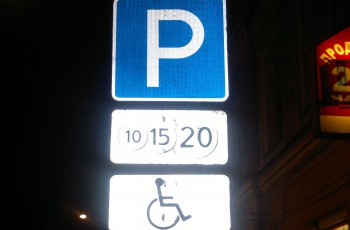 Платная инвалидная парковка