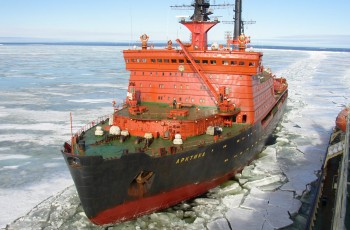 Атомный ледокол «Арктика»